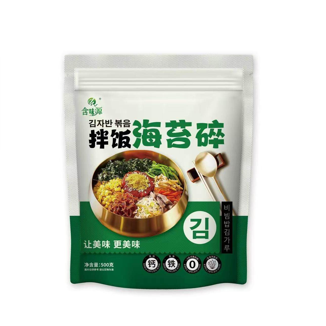 含味源拌饭海苔碎500g 儿童即食海苔脆食材韩式肉松紫菜寿司包饭