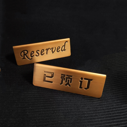 不锈钢留座牌中英文双面台牌Reserved已预留订位桌位牌桌面留位牌