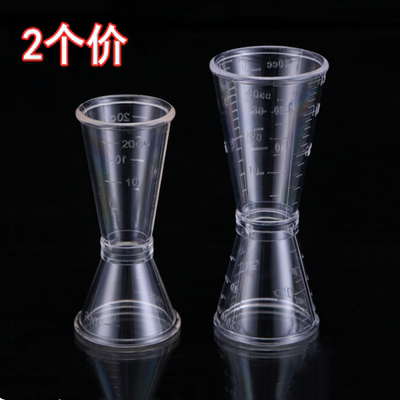 小量杯刻度安士杯酒吧量酒器