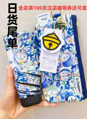 严选日系W牌爆款跨境超轻防晒遮阳防紫外线太阳晴雨伞UV迷你折叠