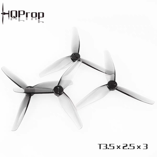 2正2反 Master3x同款 1.5 HQProp 3.5英寸牙签机桨叶 T3.5X2.5X3