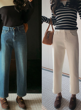 bigyu【12.26上新限时95折】秋冬薄绒直筒牛仔裤