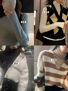 百搭长袖 女秋冬纯色内搭修身 T恤上衣 柔软亲肤半高领打底衫 bigyu