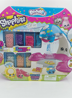 现货美国Shopkins购物精灵魔法喷水成形画图卡通儿童益智手工玩具