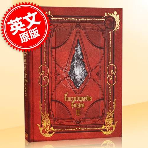 最终幻想14 艾欧泽亚百科全书 卷二 英文原版 Encyclopaedia Eorzea the World Of Final Fantasy XIV Volume II