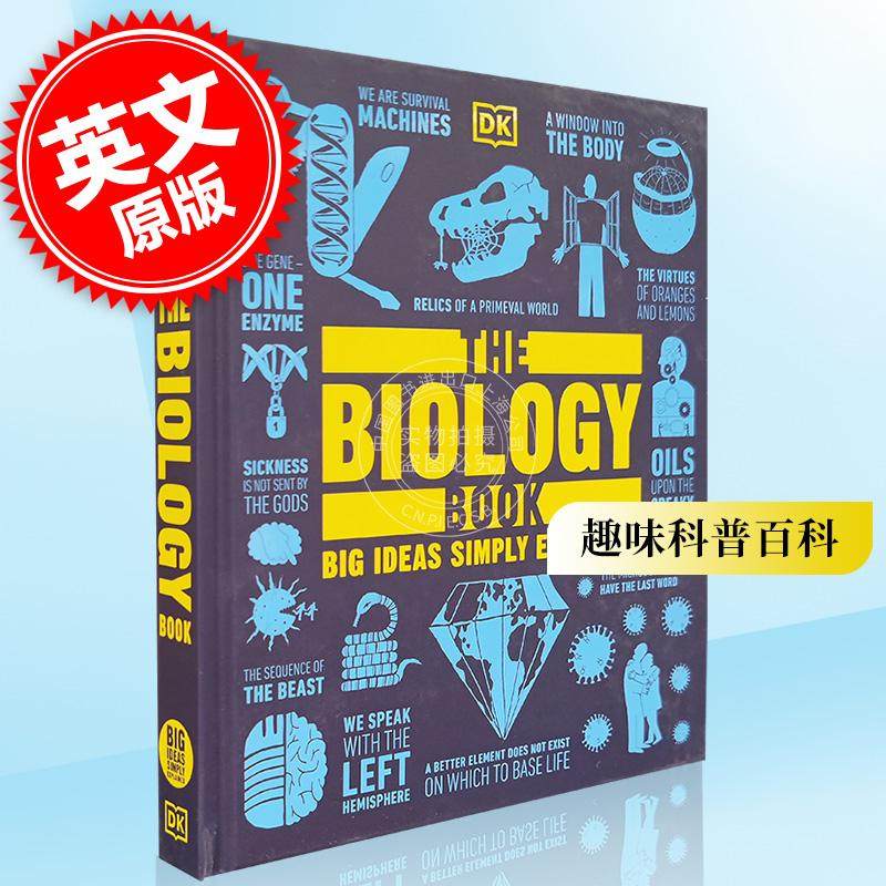 DK人类思想丛书系列 生物学 英文原版 The Biology Book  Big Ideas Simply Explained 趣味科普百科全书