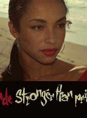 【中图音像】黑胶 莎黛 SADE 爱情至上 Stronger Than Pride 1LP