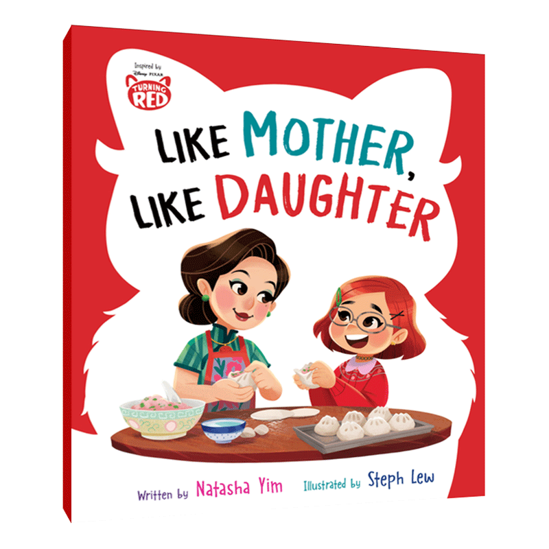 中图上海青春变形记入会享优惠