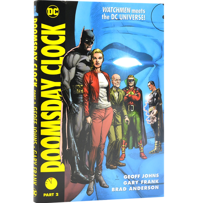 现货 DC系列漫画 毁灭日之钟 精装版 卷二 英文原版 Doomsday Clock Part 2 守望者 超人和曼哈顿博士的对决 DC多元宇宙
