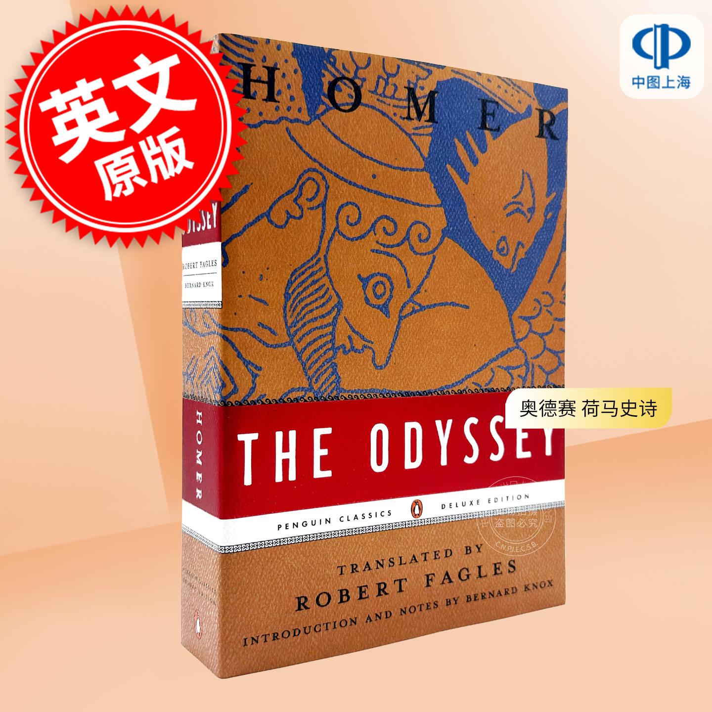 现货 奥德赛 荷马史诗 英文原版 The Odyssey: (Penguin Classics Deluxe Edition) 企鹅经典豪华版系列