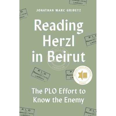 【满299送PUP新年台历】Reading Herzl in Beirut 普林斯顿