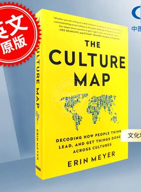 预售 文化地图 掌握文化量表成为国际化人才 英文原版 The Culture Map 跨文化沟通力 艾琳·梅耶