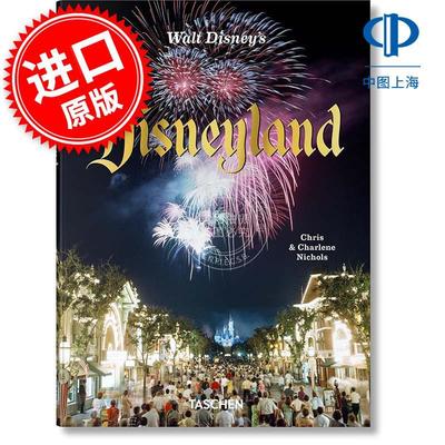 沃尔特迪士尼的迪士尼乐园 Taschen出版社 英文原版 Walt Disney's Disneyland 塔森