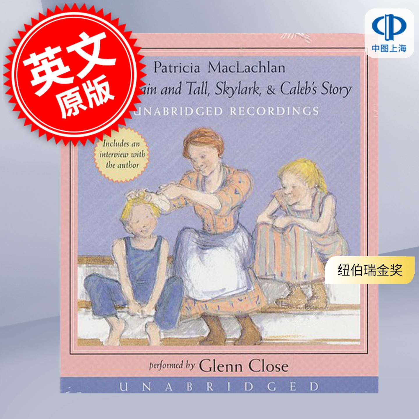 英文原版 Sarah, Plain and Tall 又丑又高的莎拉 纽伯瑞金奖