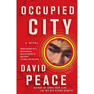 预售 Occupied City 企鹅兰登按需印刷