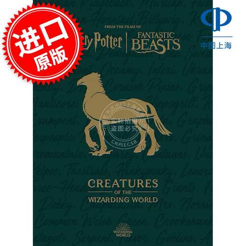 哈利?波特：魔法世界神奇生物 周边书 Jody Revenson 英文原版 Harry Potter: The Creatures of the Wizarding World
