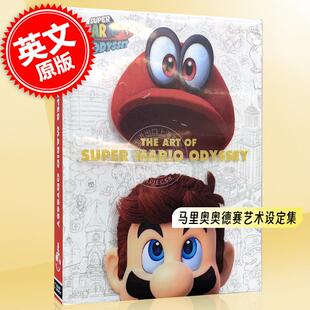 现货 马力欧奥德赛 马里奥奥德赛艺术设定集 英文原版 The Art of Super Mario Odyssey 任天堂NS游戏 Nintendo Switch 超级马里奥