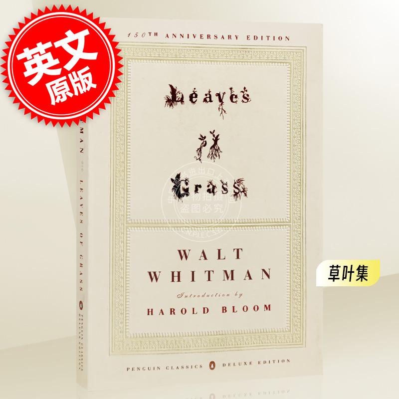 现货 草叶集 沃尔特惠特曼 企鹅经典豪华毛边本 英文原版 Leaves of Grass Penguin Classics Deluxe Edition