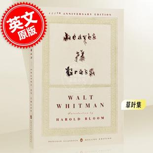 Edition Leaves Penguin Grass Deluxe 草叶集 沃尔特惠特曼 企鹅经典 现货 豪华毛边本 Classics 英文原版