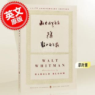 现货 草叶集 Deluxe 豪华毛边本 Classics Leaves 企鹅经典 Grass Penguin 沃尔特惠特曼 英文原版 Edition