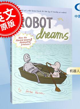 现货 机器人之梦 萨拉·瓦伦 Robot Dreams 电影原著漫画 英文原版 Sara Varon 小狗机器人 再见机器人 奥斯卡动画长片奖得主