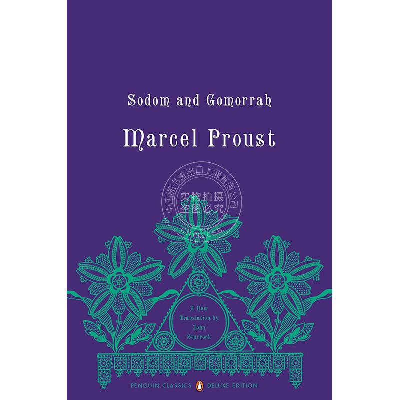 现货 索多姆与戈摩尔 追忆似水年华第四卷毛边本 Marcel Proust Penguin Classics豪华版 英文原版 Sodom and Gomorrah: In Search