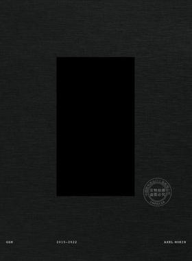 阿克塞尔·莫兰 英文原版 艺术画册 Axel Morin: GSM