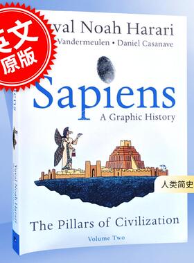 现货 人类简史 从动物到上帝 漫画故事书第二辑 世界通史Harari 尤瓦尔·赫拉利 英文原版 Sapiens: A Graphic History, Volume 2: