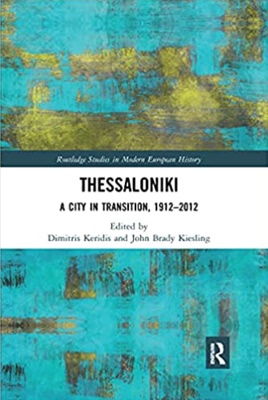 【按需印刷】Thessaloniki