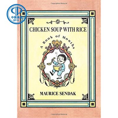 现货 鸡汤拌饭 英文原版绘本 Chicken Soup With Rice: A Book of Months 月份认知 韵文短诗 廖彩杏书单