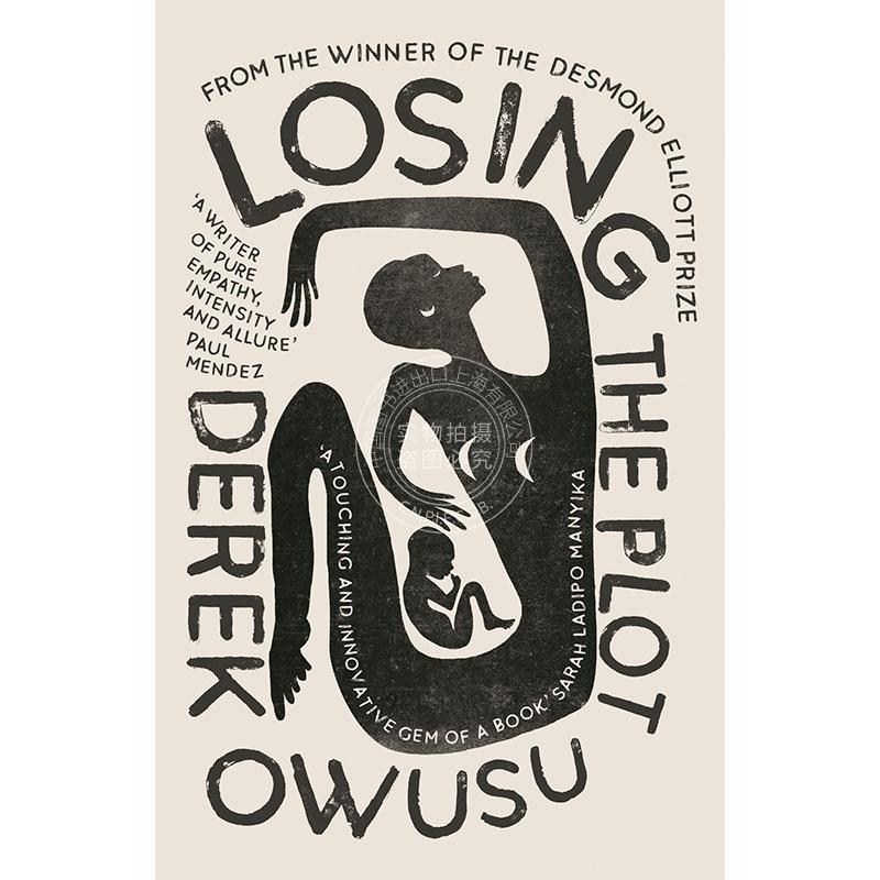 现货 失去情节 德里克·奥乌苏 英文原版 Losing the Plot 外国文学小说