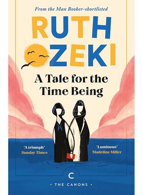 一个暂时的故事 Ruth Ozeki 英文原版 A Tale for the Time Being