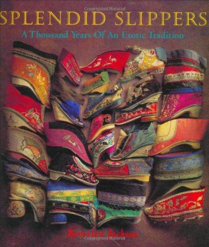 现货 Splendid Slippers