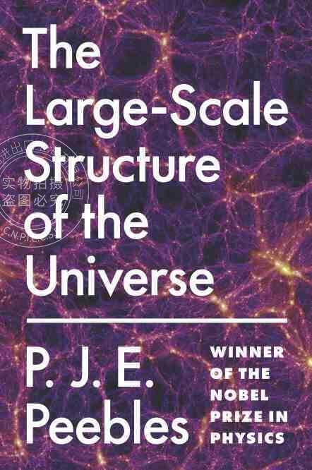 【买即赠PUP笔记本】The Large-Scale Structure of the Universe 普林斯顿