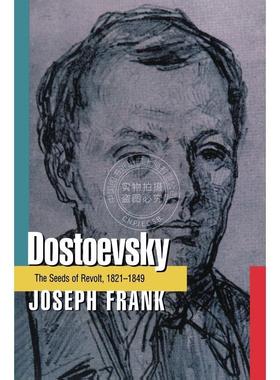 【满299送PUP新年台历】 Dostoevsky陀思妥耶夫斯基 普林斯顿