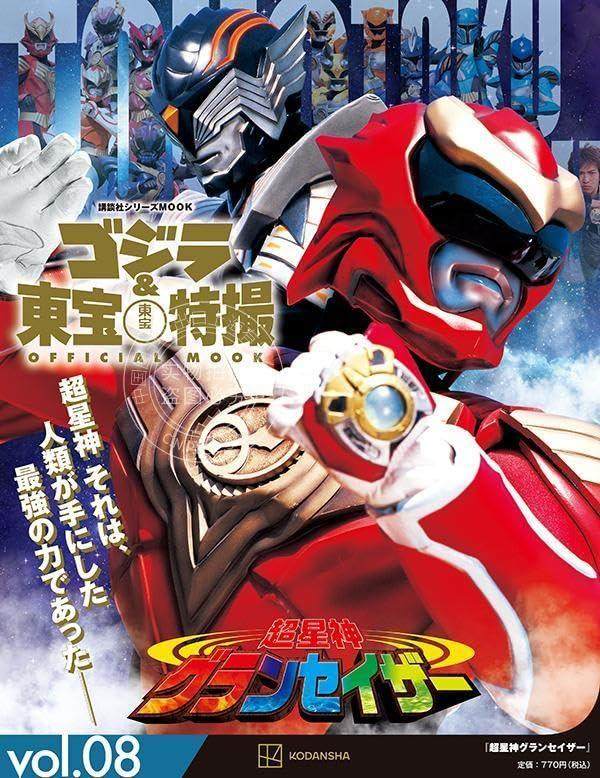 预计12月到货！