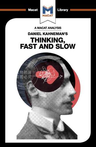 预售 按需印刷 丹尼尔&middot;卡尼曼的思想快慢分析An Analysis of Daniel Kahneman's Thinking  Fast and Slow