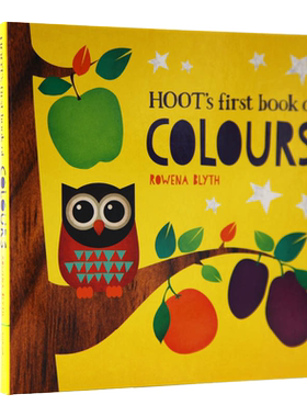 现货 英文原版 颜色Hoot\'s First Book of Colours 绘本 儿童启蒙认知图书 卡板 纸板撕不烂书籍纸板书 颜色认知 亲子互动