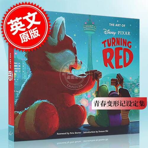 中图上海青春变形记入会享优惠