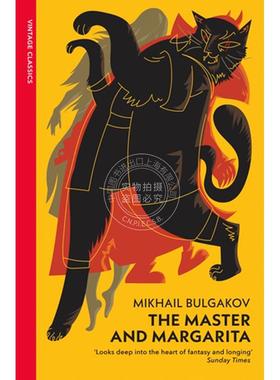 现货 大师与玛格丽特 米哈伊尔·布尔加科夫 Mikhail Bulgakov vintage classics系列 英文原版 The Master and Margarita