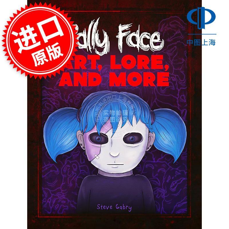 现货 萨利之脸 艺术、传说和其他 游戏艺术设定集 英文原版 Sally Face: Art, Lore, and More