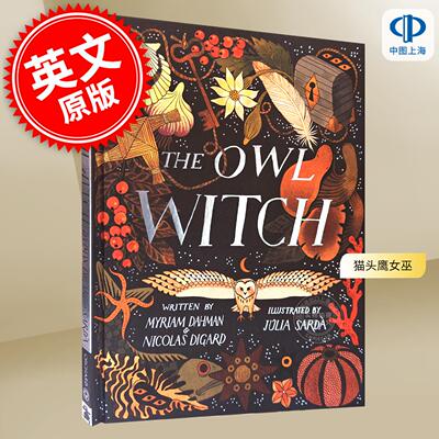 猫头鹰女巫 儿童绘本故事书 Julia Sarda插画 英文原版 The Owl Witch 5-7岁