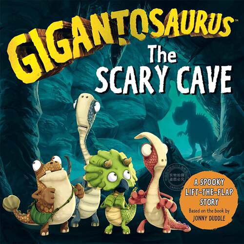 小恐龙大冒险：恐怖洞穴 儿童恐龙主题绘本 英文原版 Gigantosaurus - The Scary Cave 1-5岁