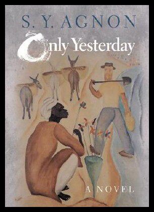 ONLYYESTERDAYREVE