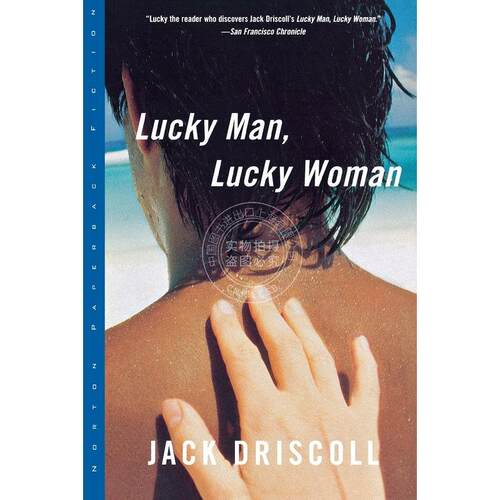 按需印刷  Lucky Man  Lucky Woman