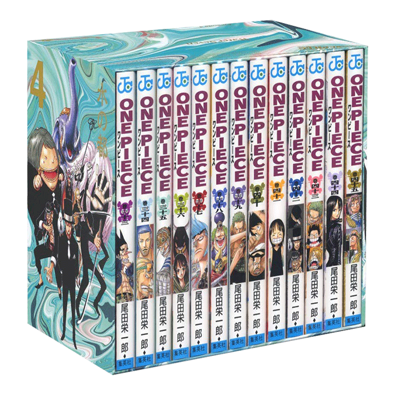 预售 进口日文 漫画套装 海贼王 航海王 ONE PIECE 二部 EP4 BOX 舟の島