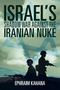 预售 War Iranian Nuke Shadow the Israel 按需印刷 Against