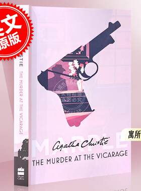 现货 寓所谜案 英文原版 The Murder at the Vicarage 马尔普小姐系列 阿加莎·克里斯蒂 经典作品 Agatha Christie 侦探推理小说
