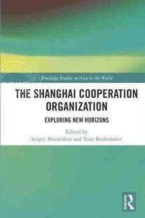 【预售 按需印刷】 The Shanghai Cooperation Organization