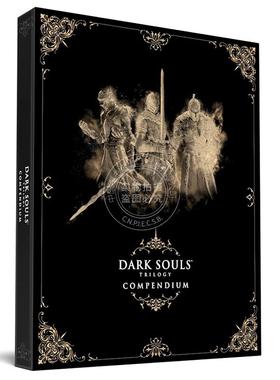 黑暗之魂三部曲25周年纪念版 宫崎英高 未来出版社 游戏周边书 英文原版 Dark Souls Trilogy Compendium 25th Anniversary